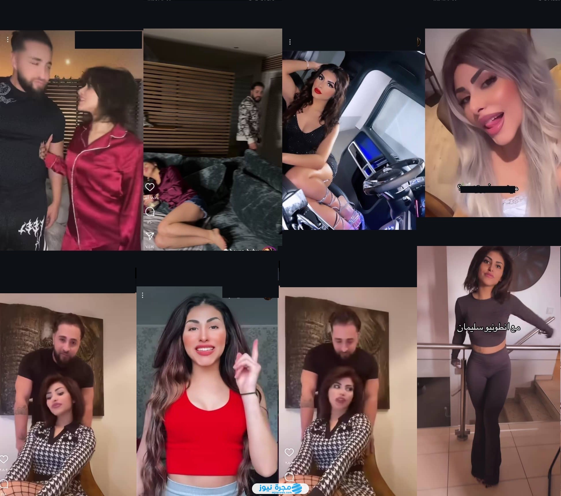 افلام سكس بيان يونس مع انطونيو سليمان